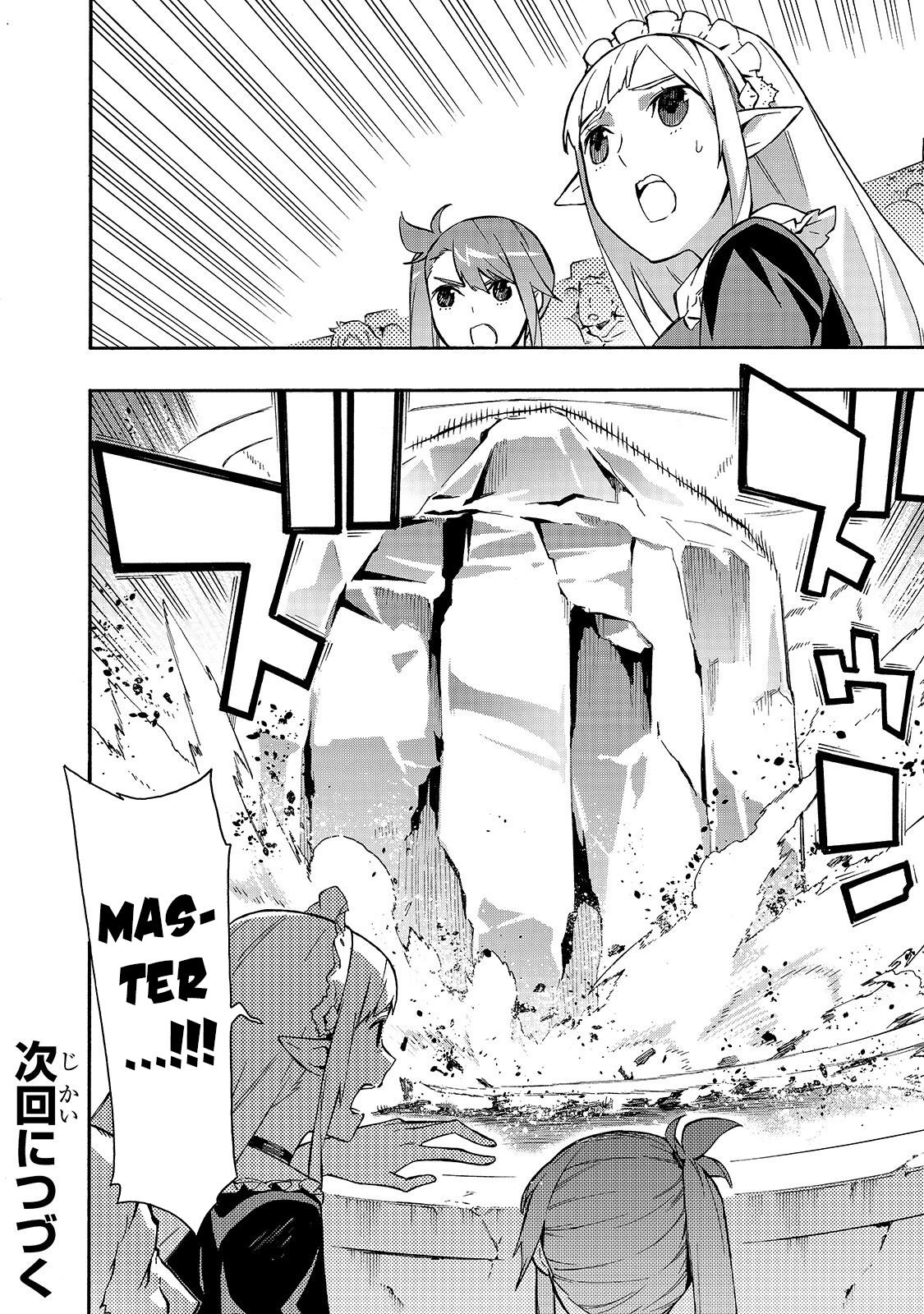 Kuro no Shoukanshi Chapter 47 page 22 - Chapter 47