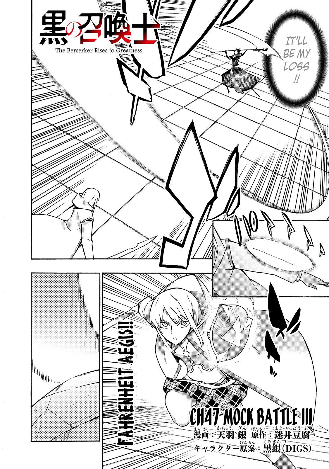 Kuro no Shoukanshi Chapter 47 page 3 - Chapter 47