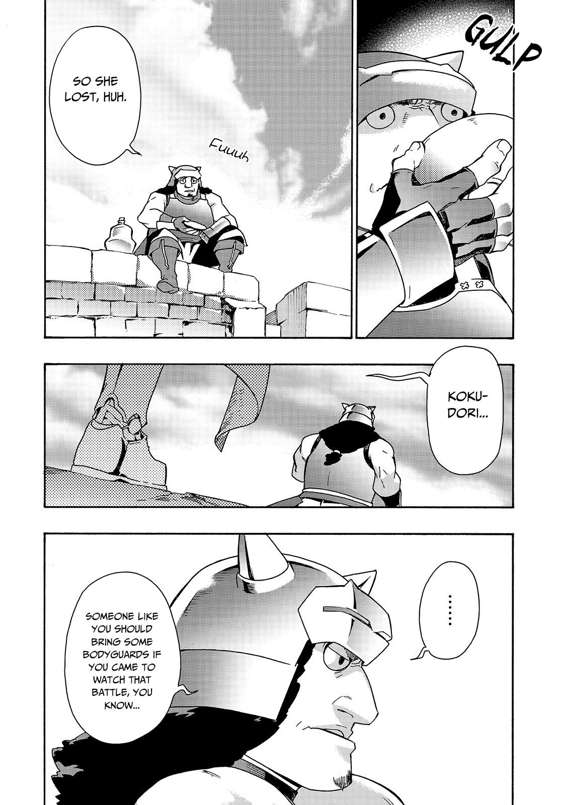Kuro no Shoukanshi Chapter 48 page 15 - Chapter 48