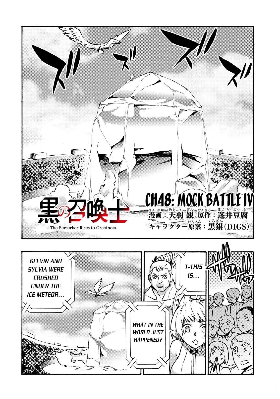 Kuro no Shoukanshi Chapter 48 page 2 - Chapter 48