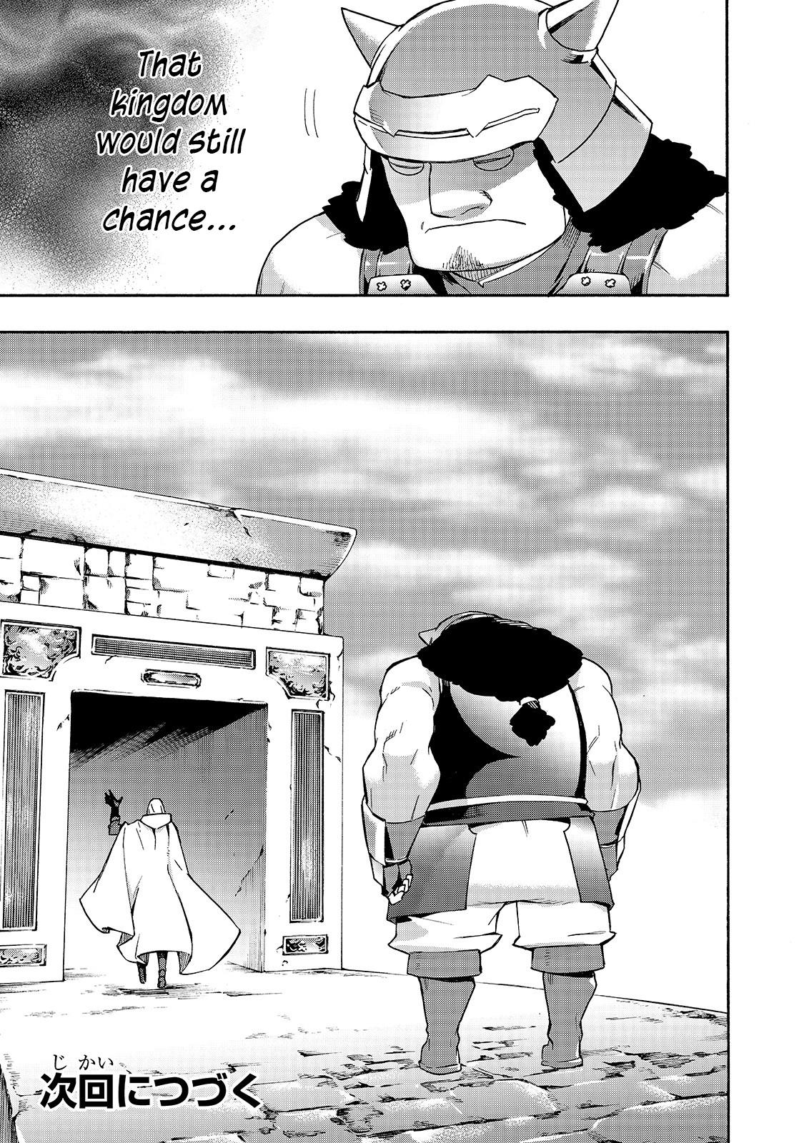 Kuro no Shoukanshi Chapter 48 page 21 - Chapter 48