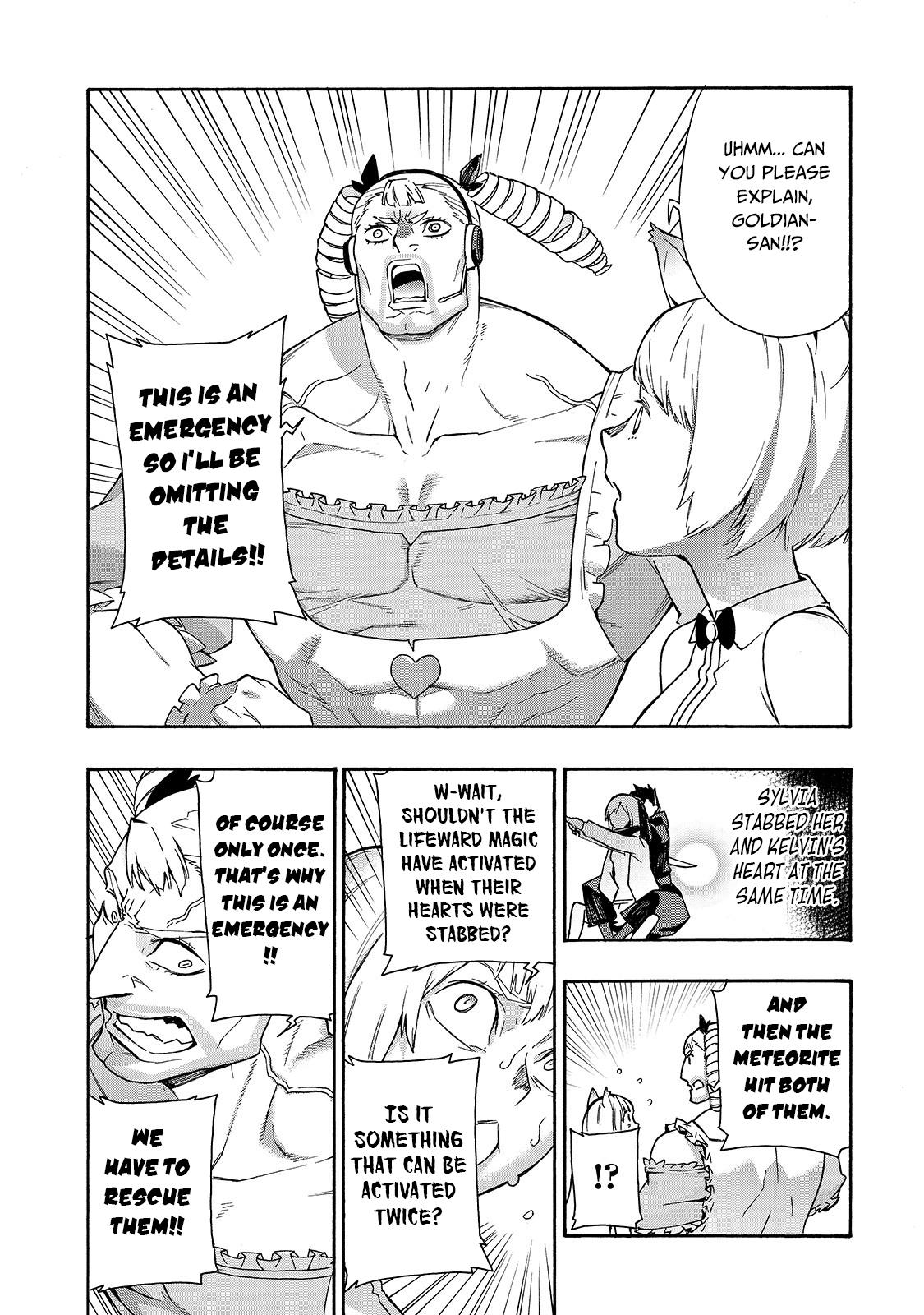 Kuro no Shoukanshi Chapter 48 page 3 - Chapter 48