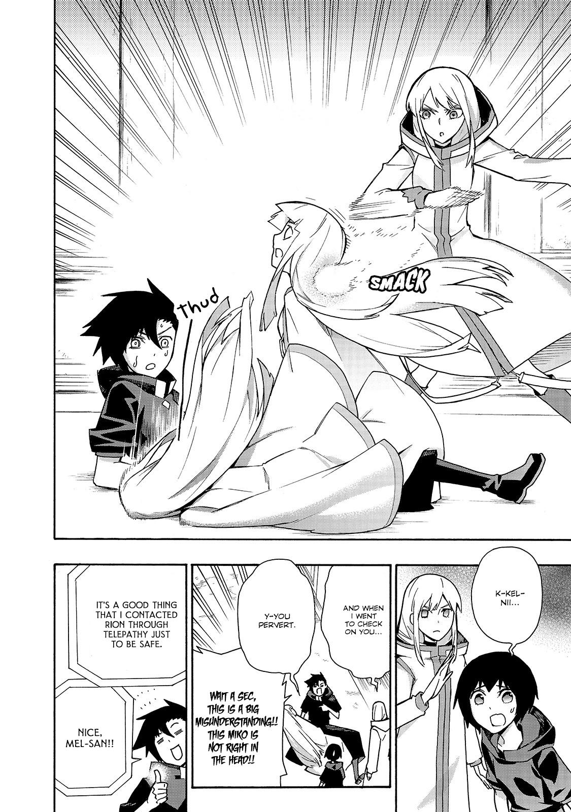 Kuro no Shoukanshi Chapter 49 page 15 - Chapter 49