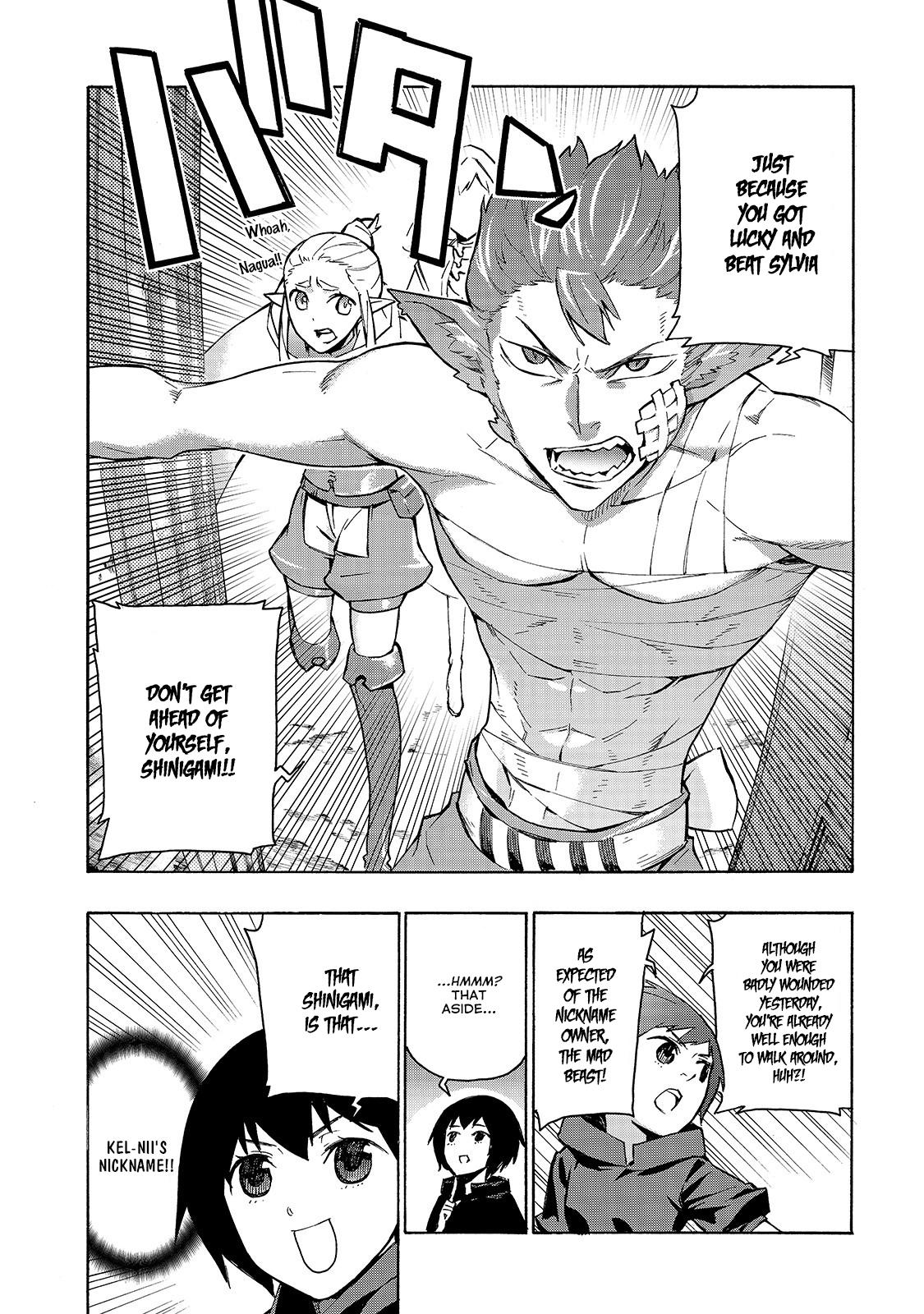 Kuro no Shoukanshi Chapter 49 page 5 - Chapter 49