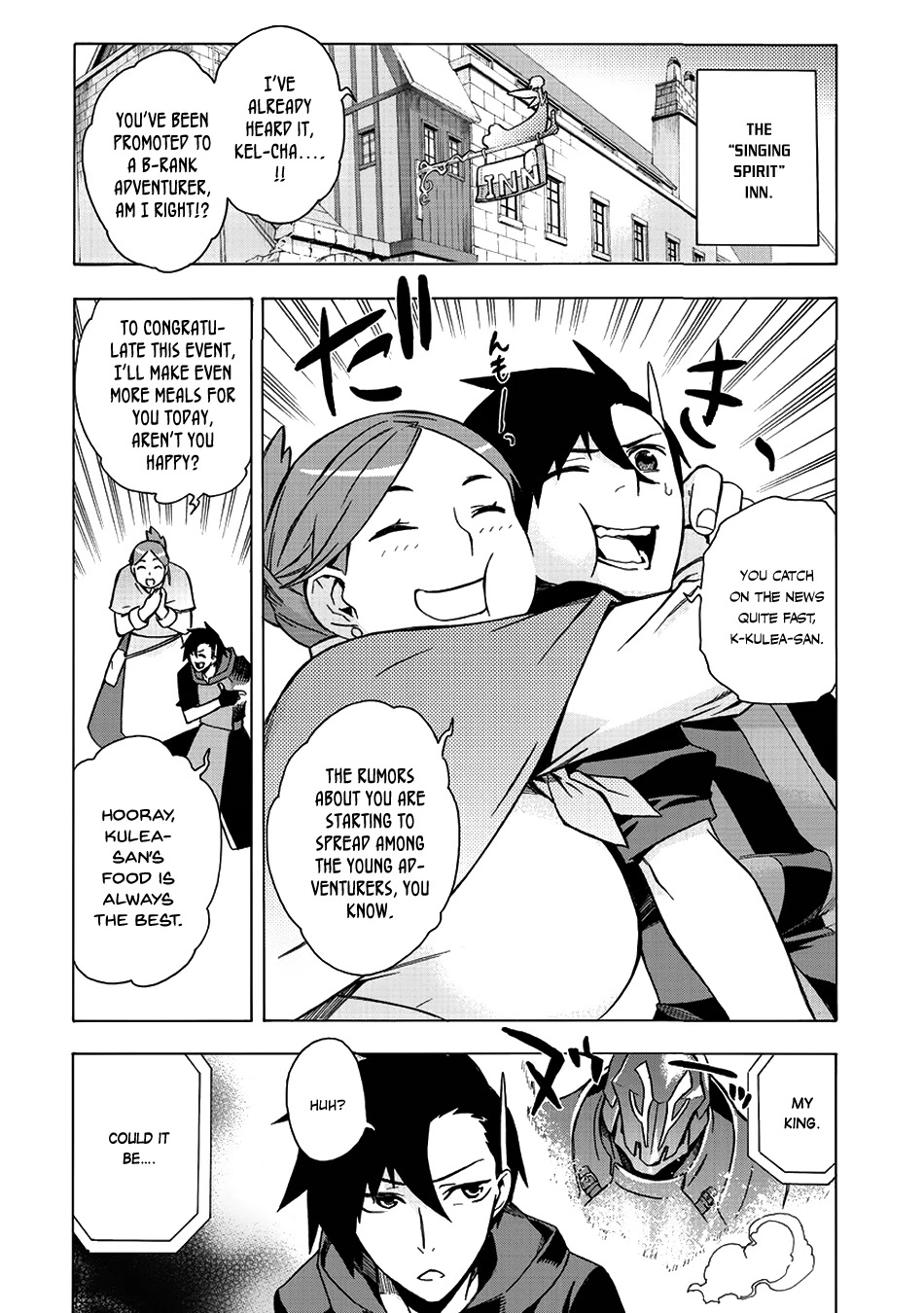 Kuro no Shoukanshi Chapter 5 page 12 - Chapter 5: A Person From Another World