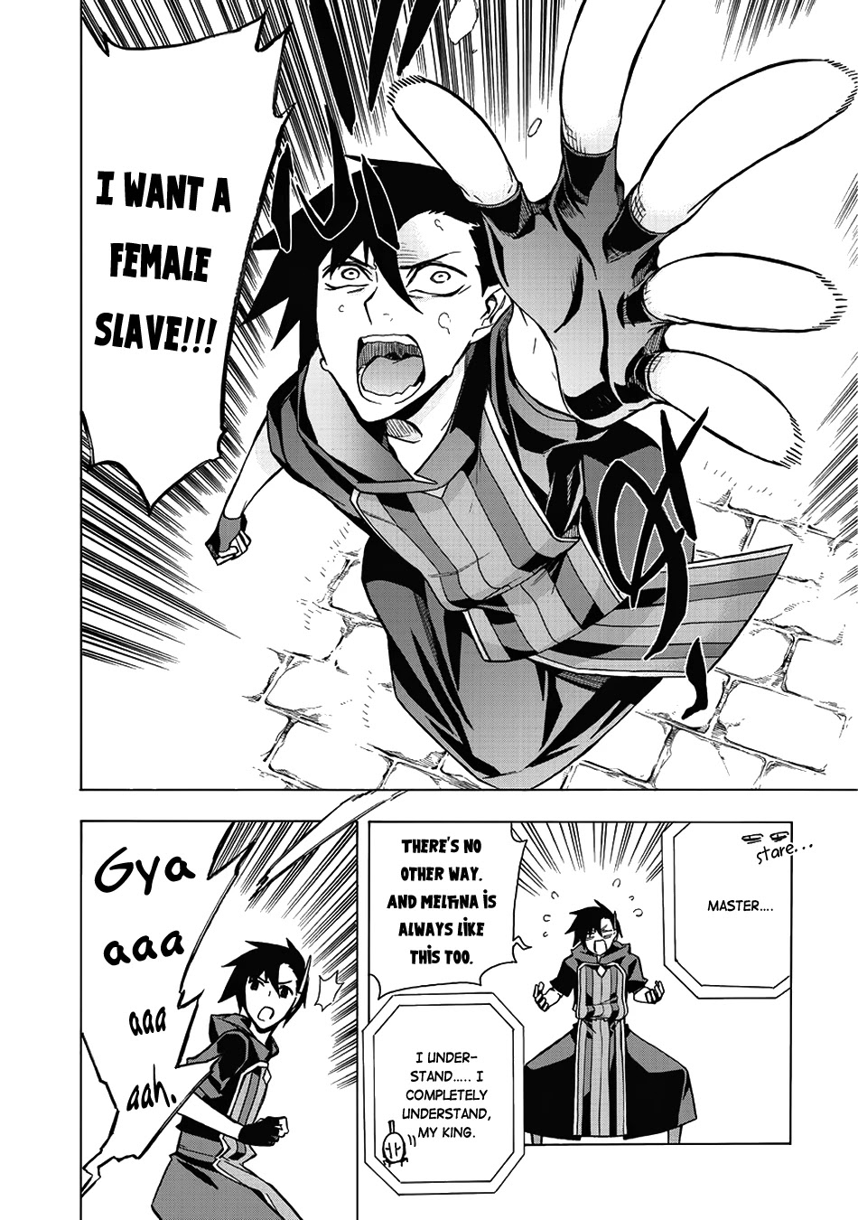 Kuro no Shoukanshi Chapter 5 page 15 - Chapter 5: A Person From Another World