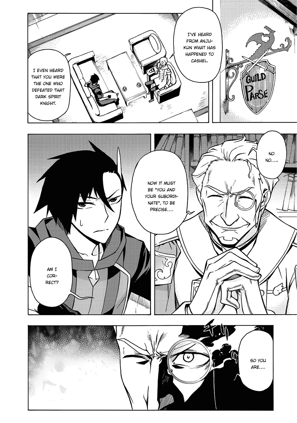 Kuro no Shoukanshi Chapter 5 page 3 - Chapter 5: A Person From Another World