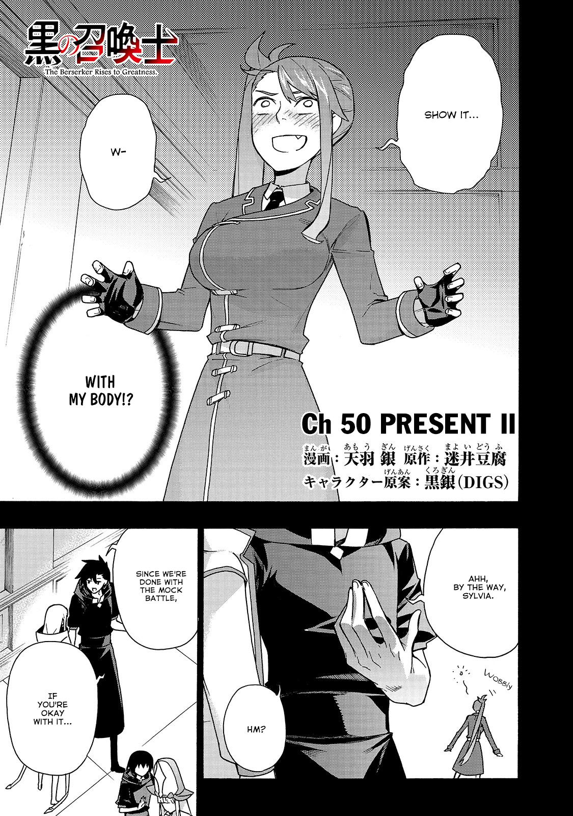 Kuro no Shoukanshi Chapter 50 page 2 - Chapter 50