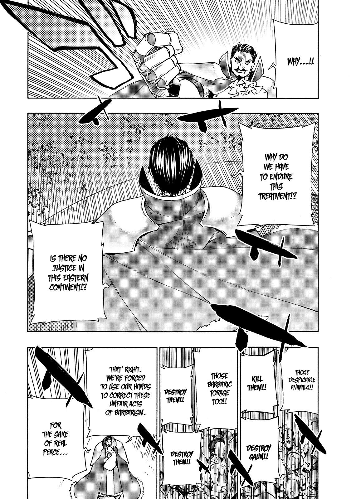 Kuro no Shoukanshi Chapter 51 page 17 - Chapter 51