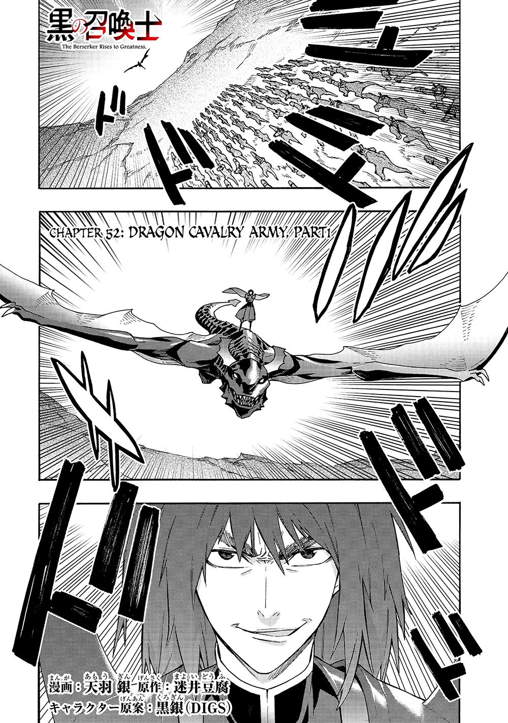Kuro no Shoukanshi Chapter 52 page 2 - Chapter 52