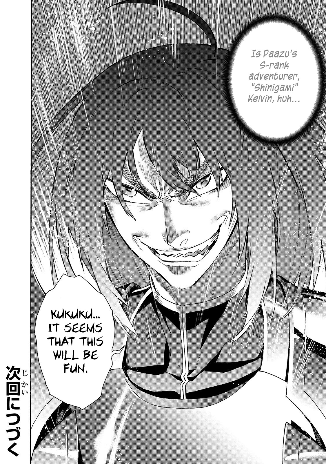 Kuro no Shoukanshi Chapter 53 page 18 - Chapter 53: Dragon Cavalry Army, Part 2