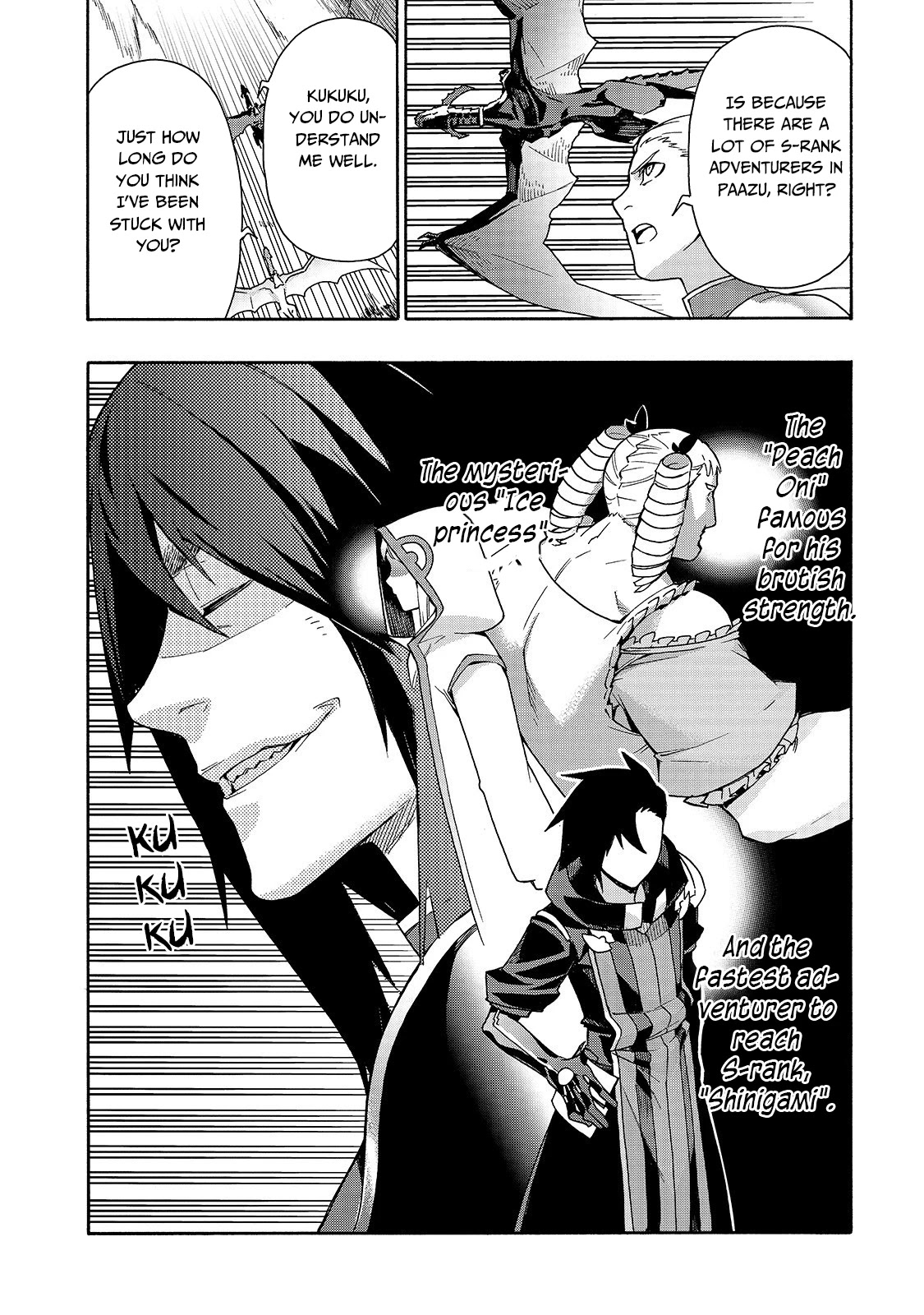 Kuro no Shoukanshi Chapter 53 page 5 - Chapter 53: Dragon Cavalry Army, Part 2