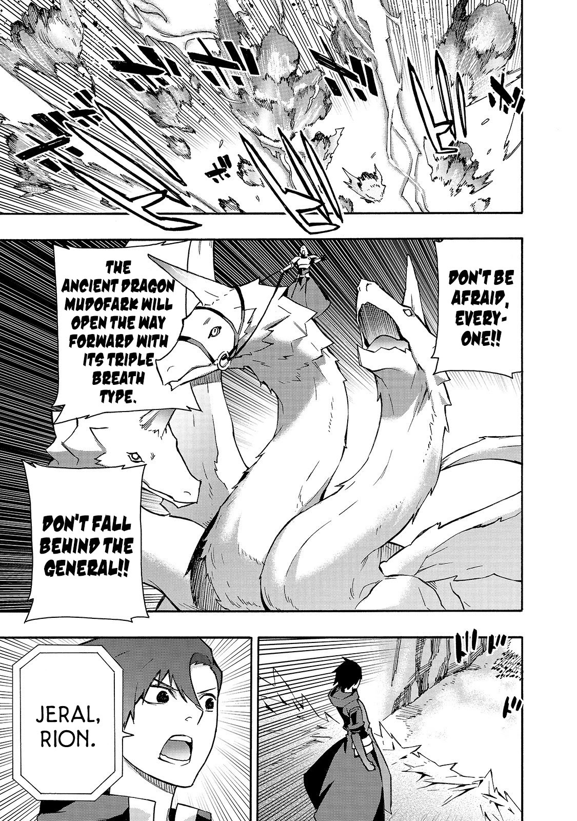 Kuro no Shoukanshi Chapter 54 page 17 - Chapter 54: Dragon Cavalry Army, Part 3