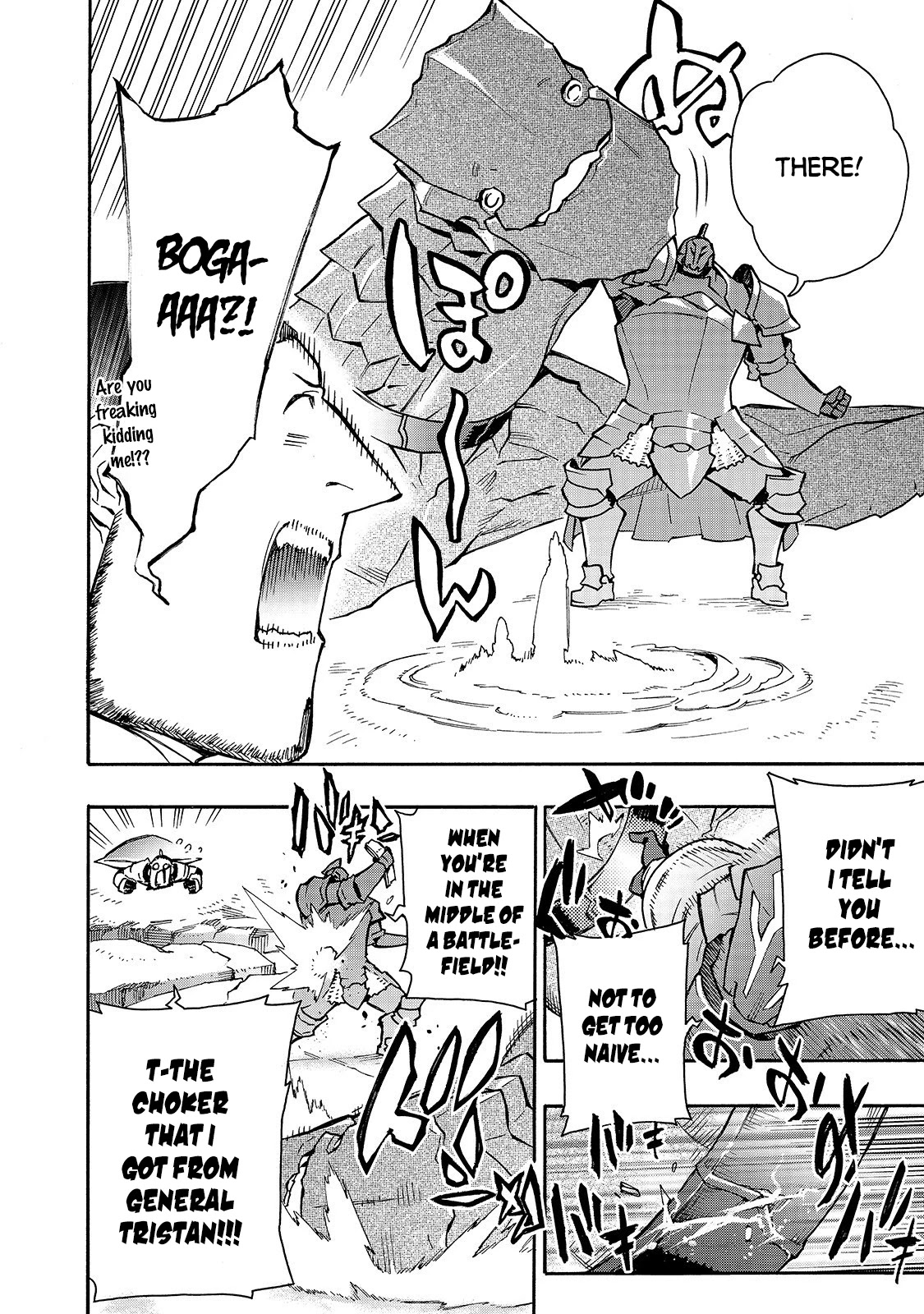 Kuro no Shoukanshi Chapter 55 page 14 - Chapter 55