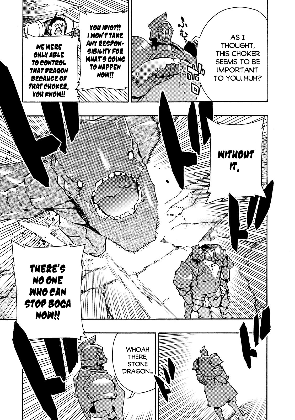 Kuro no Shoukanshi Chapter 55 page 15 - Chapter 55