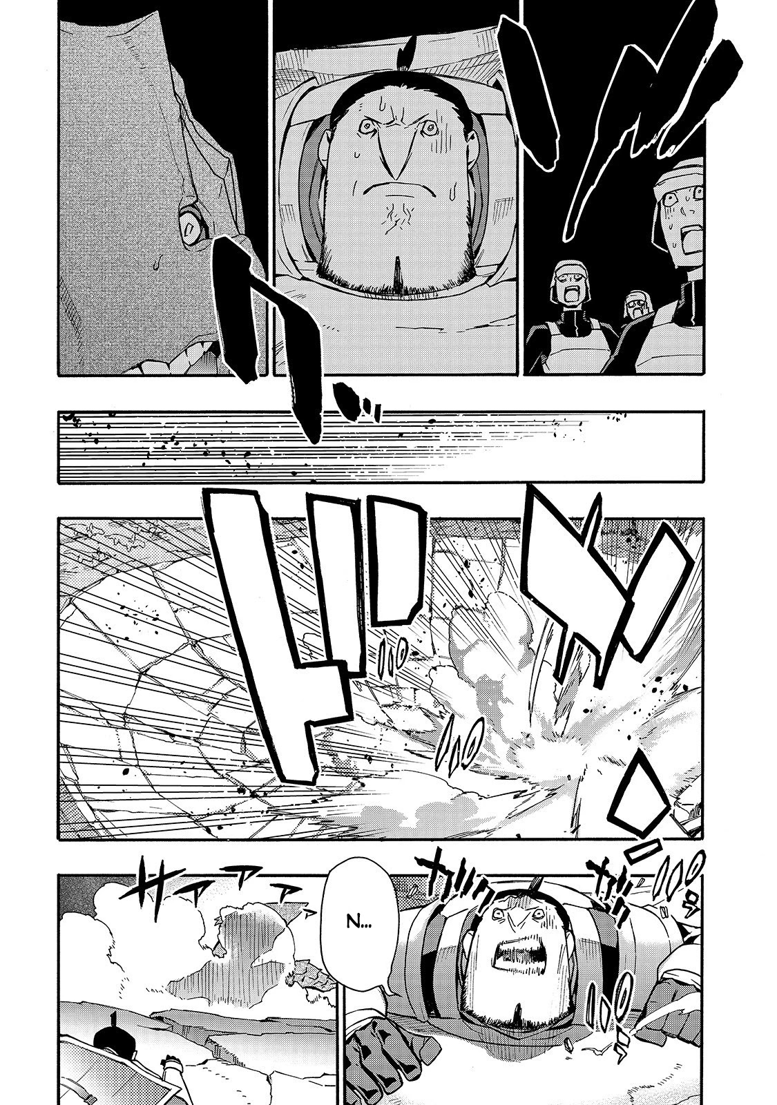 Kuro no Shoukanshi Chapter 55 page 17 - Chapter 55