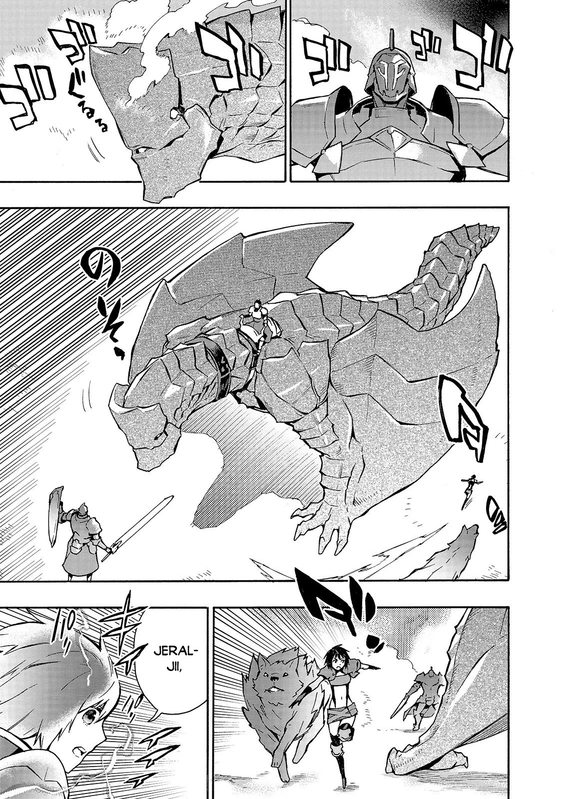 Kuro no Shoukanshi Chapter 55 page 2 - Chapter 55