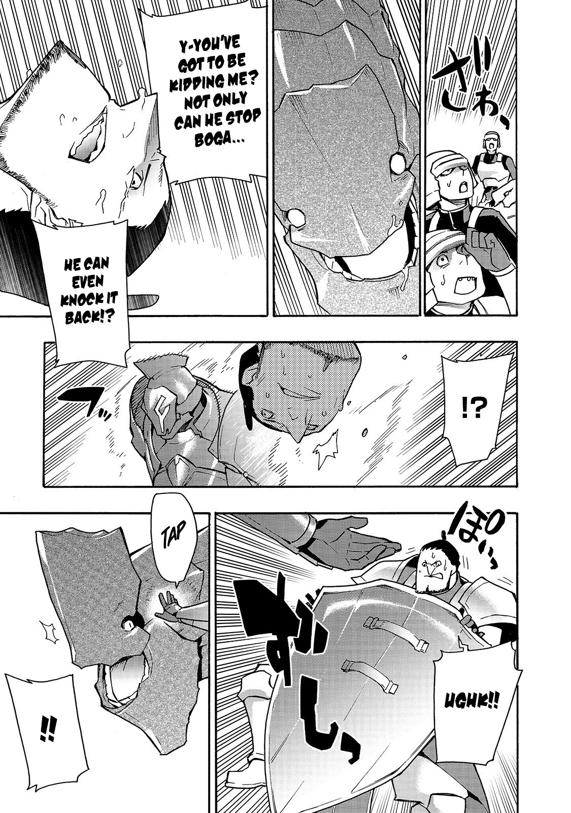 Kuro no Shoukanshi Chapter 55 page 8 - Chapter 55
