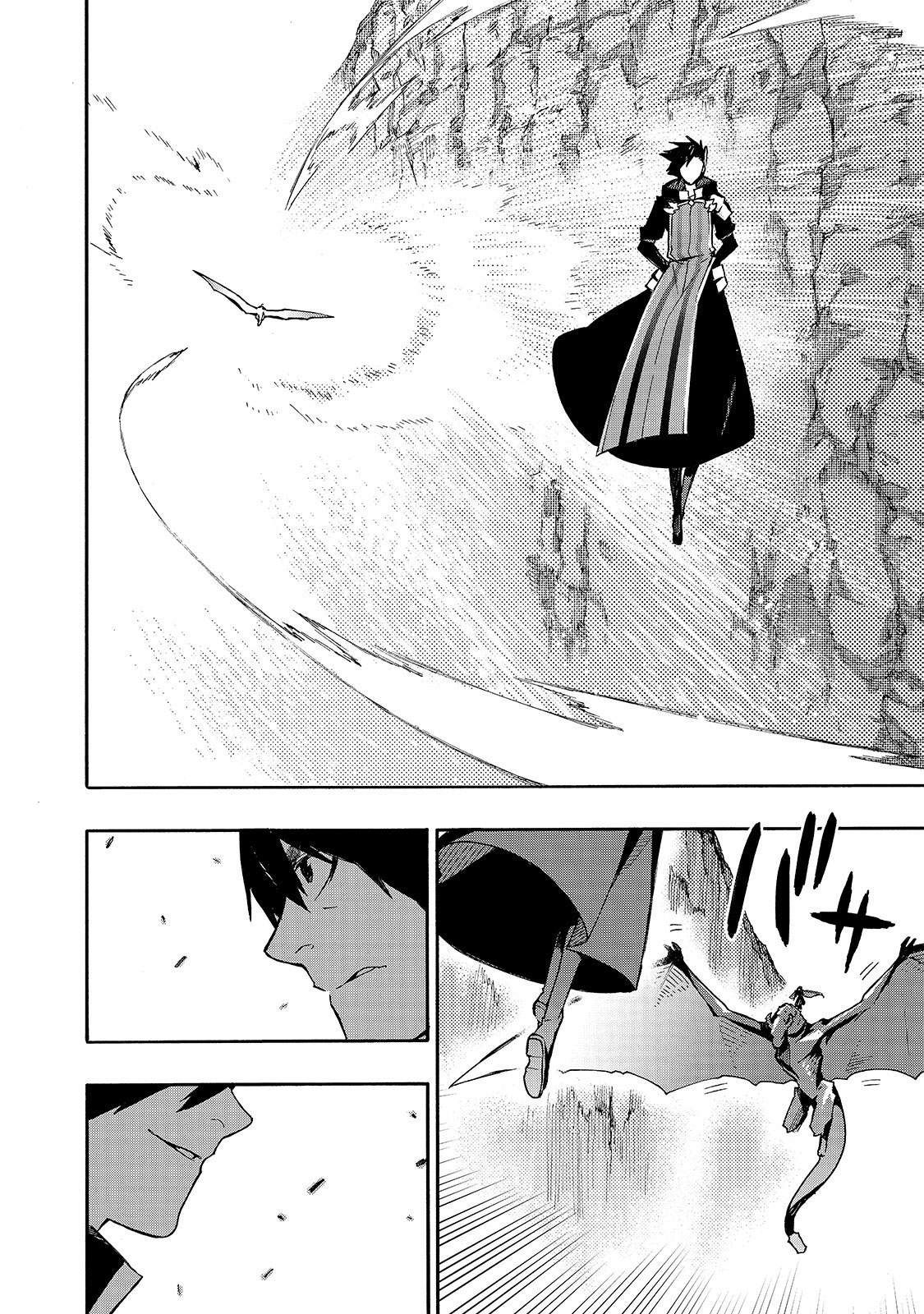 Kuro no Shoukanshi Chapter 57 page 6 - Chapter 57