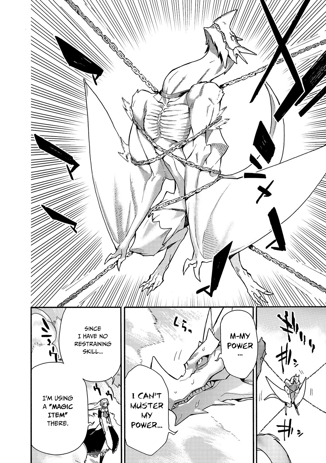 Kuro no Shoukanshi Chapter 58 page 17 - Chapter 58