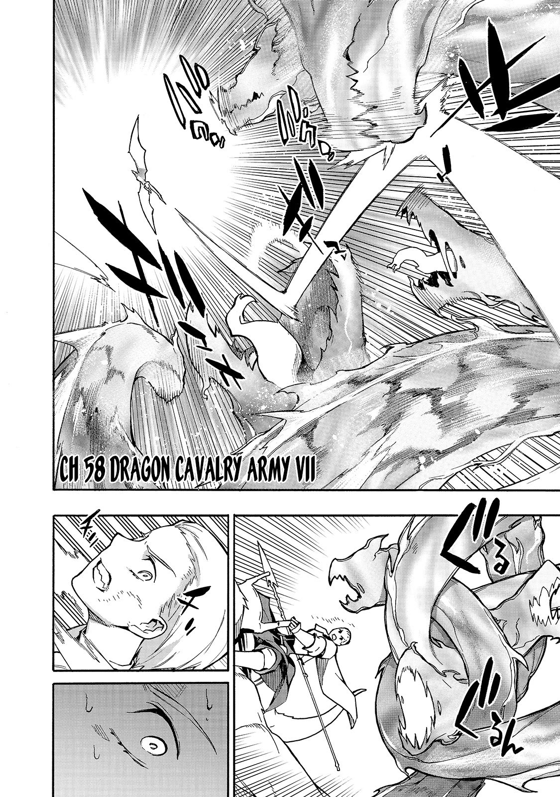 Kuro no Shoukanshi Chapter 58 page 3 - Chapter 58
