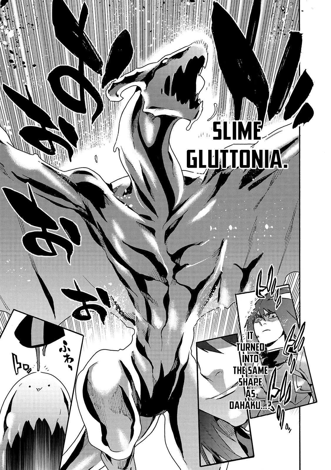 Kuro no Shoukanshi Chapter 59 page 18 - Chapter 59: Dragon Cavalry Army, Part 8