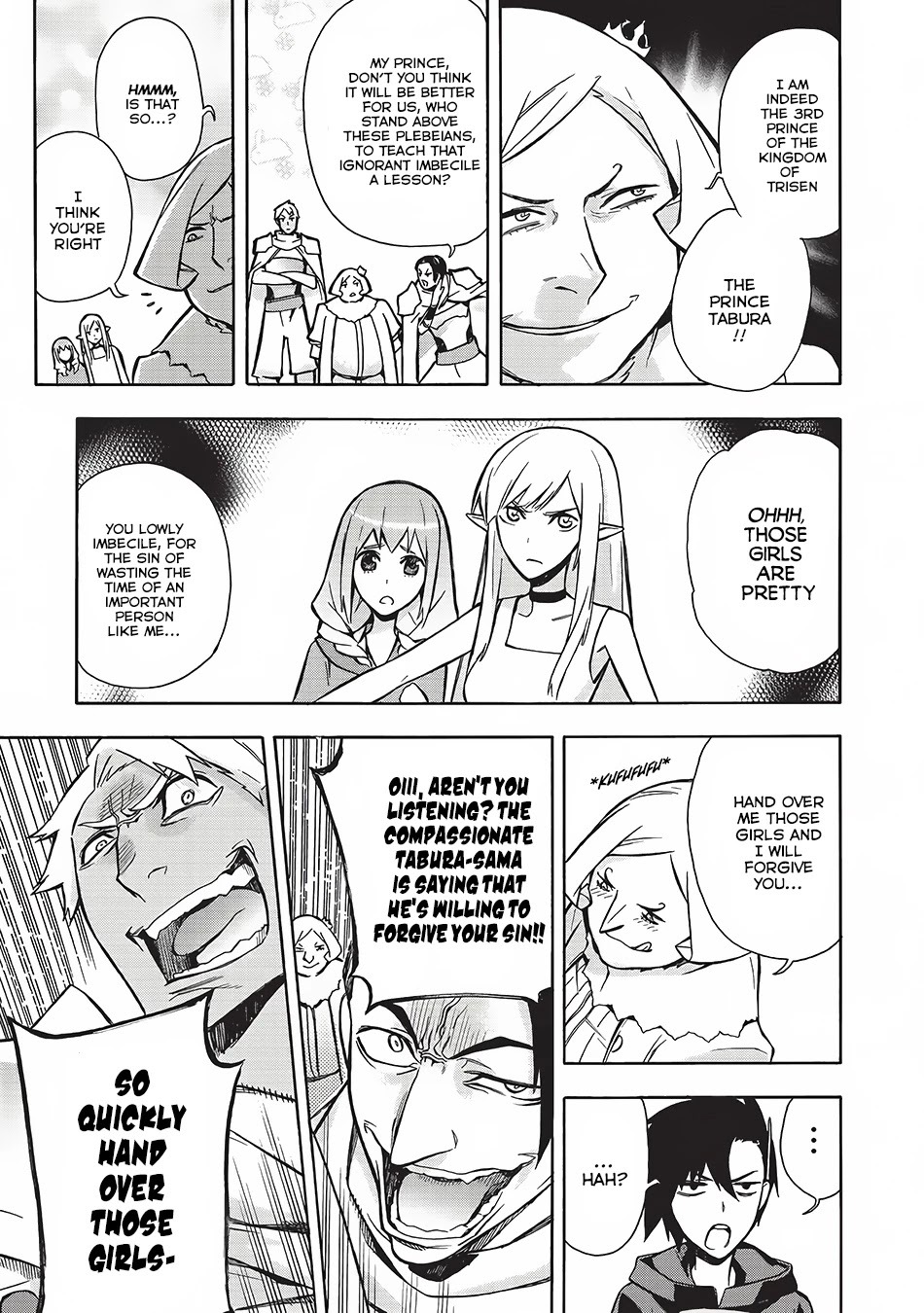 Kuro no Shoukanshi Chapter 6 page 16 - Chapter 6: Goddess I