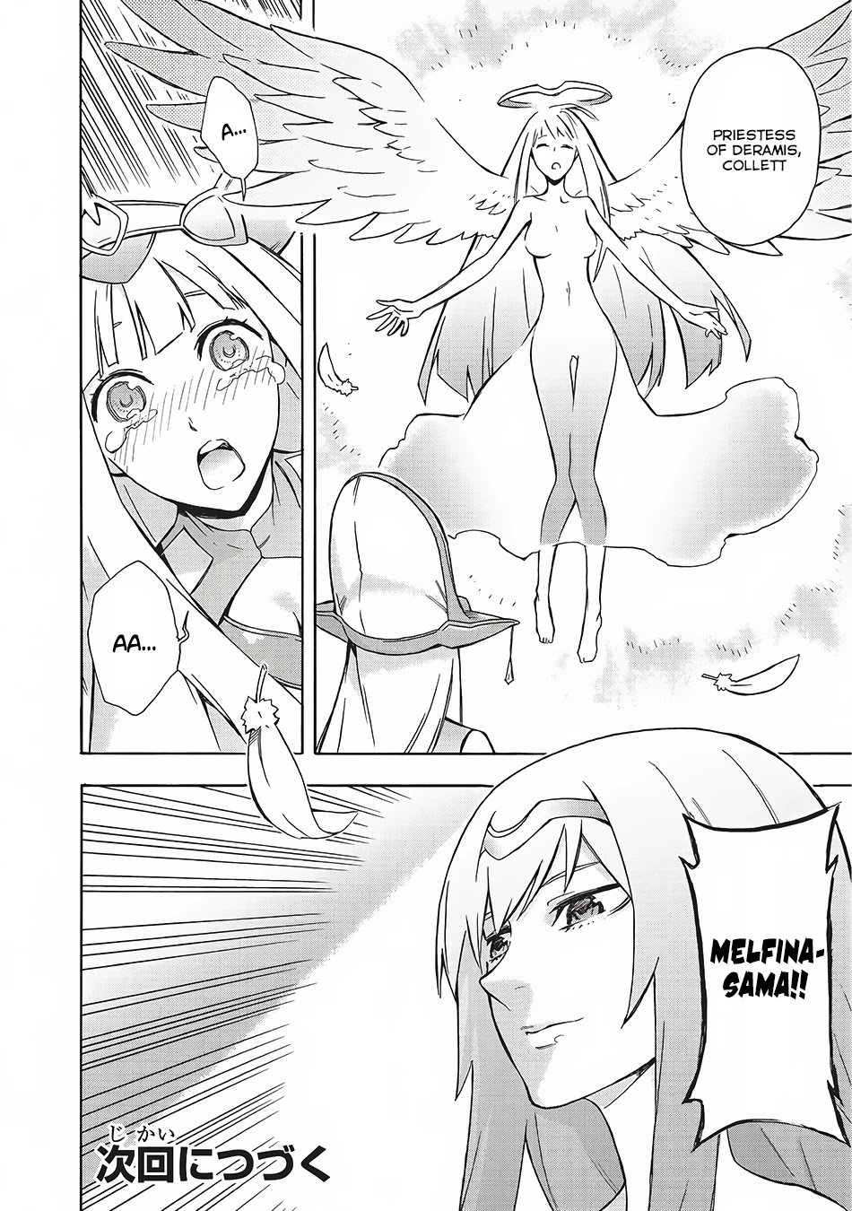 Kuro no Shoukanshi Chapter 6 page 23 - Chapter 6: Goddess I