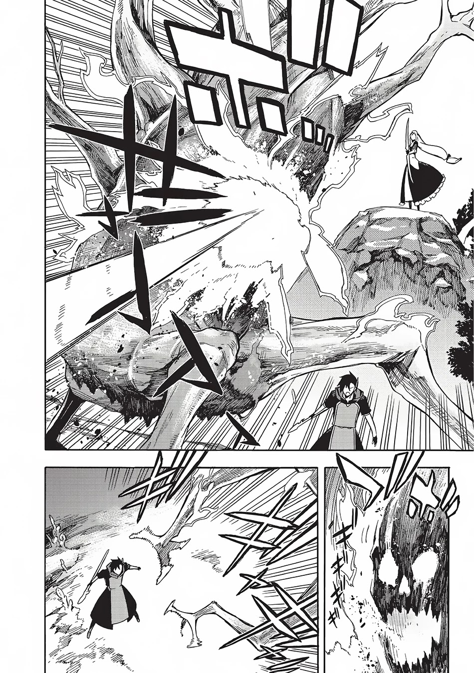 Kuro no Shoukanshi Chapter 6 page 5 - Chapter 6: Goddess I