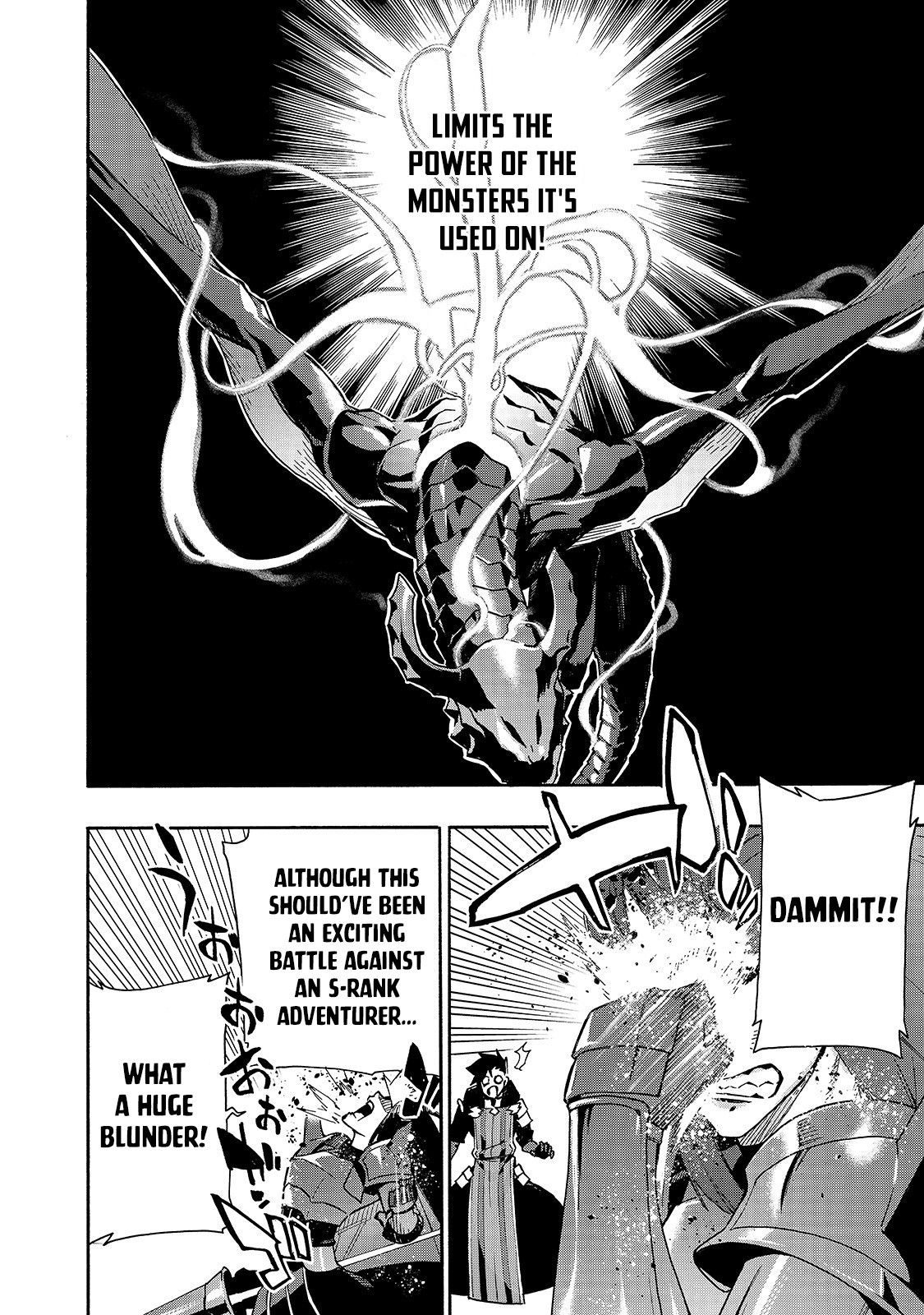 Kuro no Shoukanshi Chapter 60 page 11 - Chapter 60: Jet Black Dragon Dahaku I