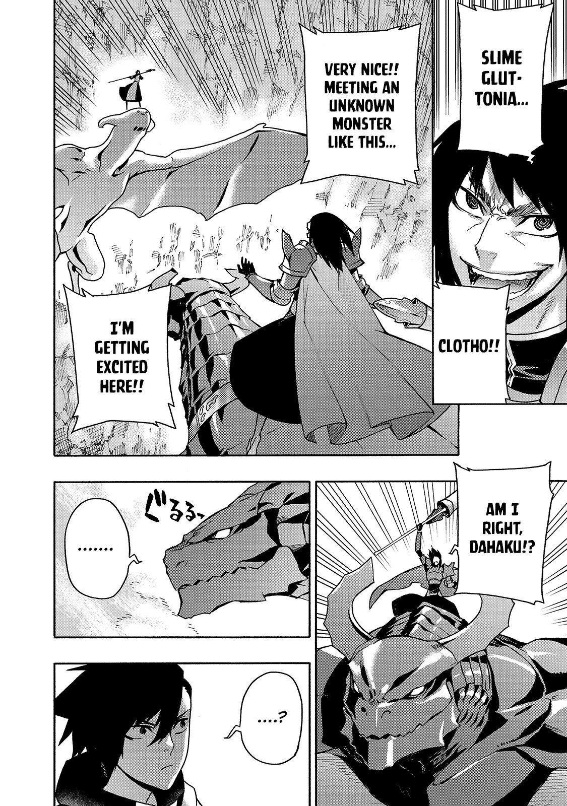Kuro no Shoukanshi Chapter 60 page 3 - Chapter 60: Jet Black Dragon Dahaku I