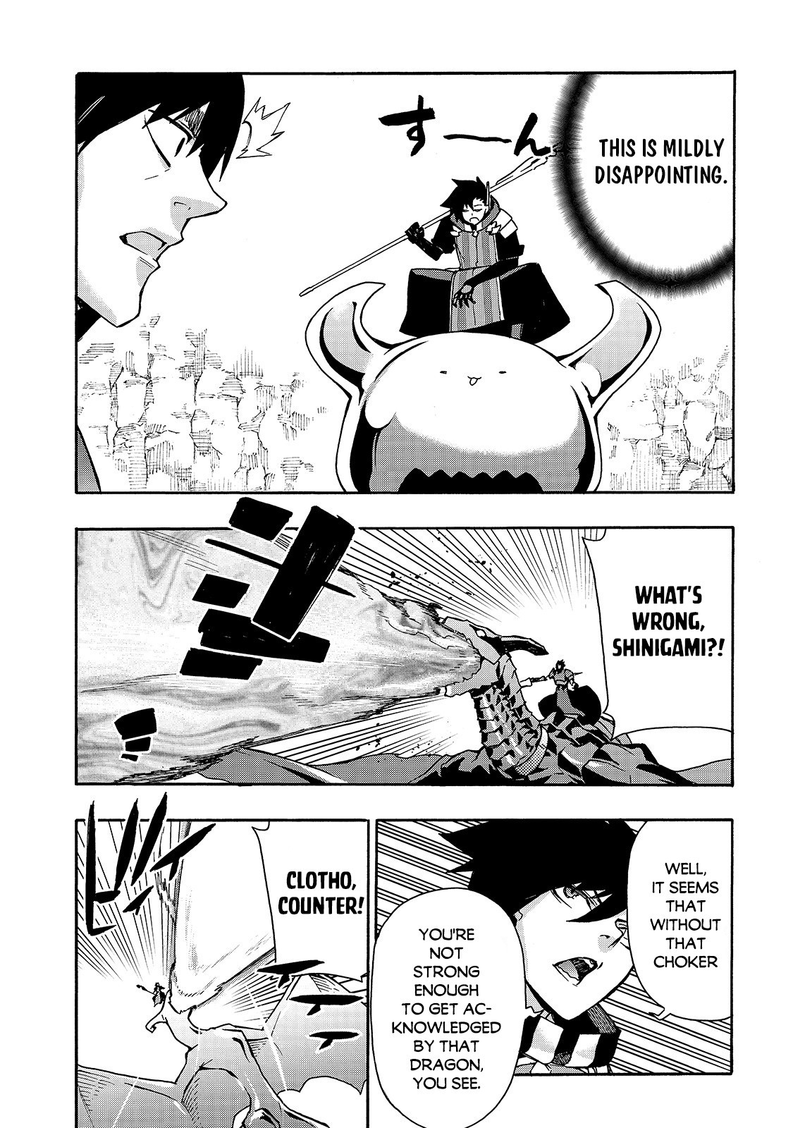Kuro no Shoukanshi Chapter 60 page 5 - Chapter 60: Jet Black Dragon Dahaku I