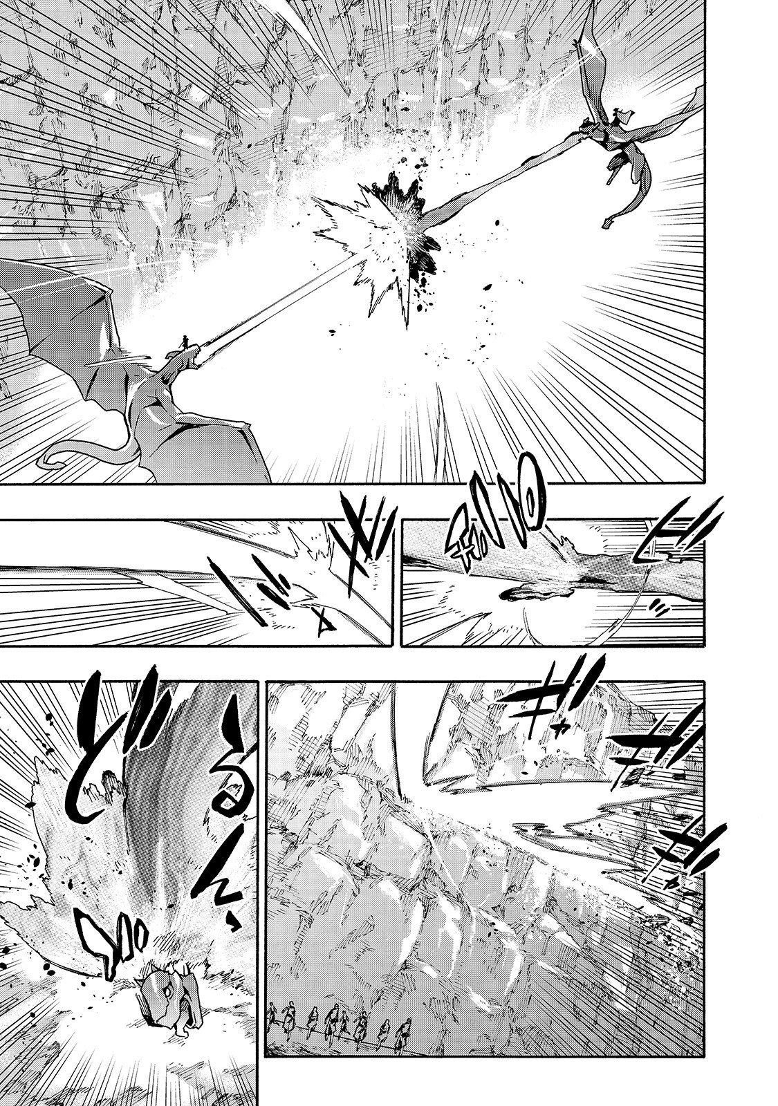 Kuro no Shoukanshi Chapter 60 page 6 - Chapter 60: Jet Black Dragon Dahaku I
