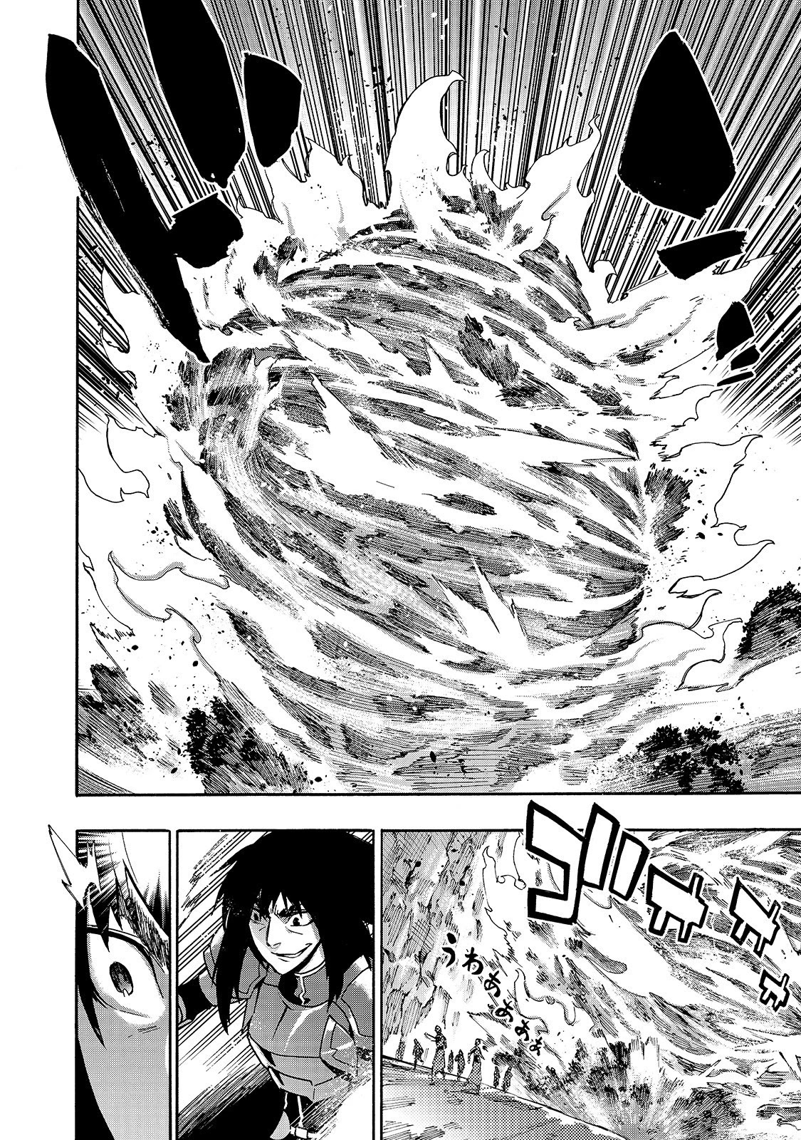 Kuro no Shoukanshi Chapter 61 page 11 - Chapter 61: Jet Black Dragon Dahaku II