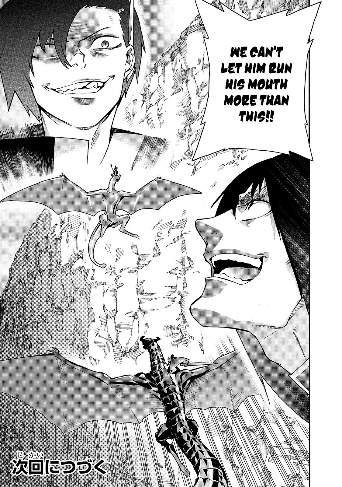 Kuro no Shoukanshi Chapter 61 page 18 - Chapter 61: Jet Black Dragon Dahaku II