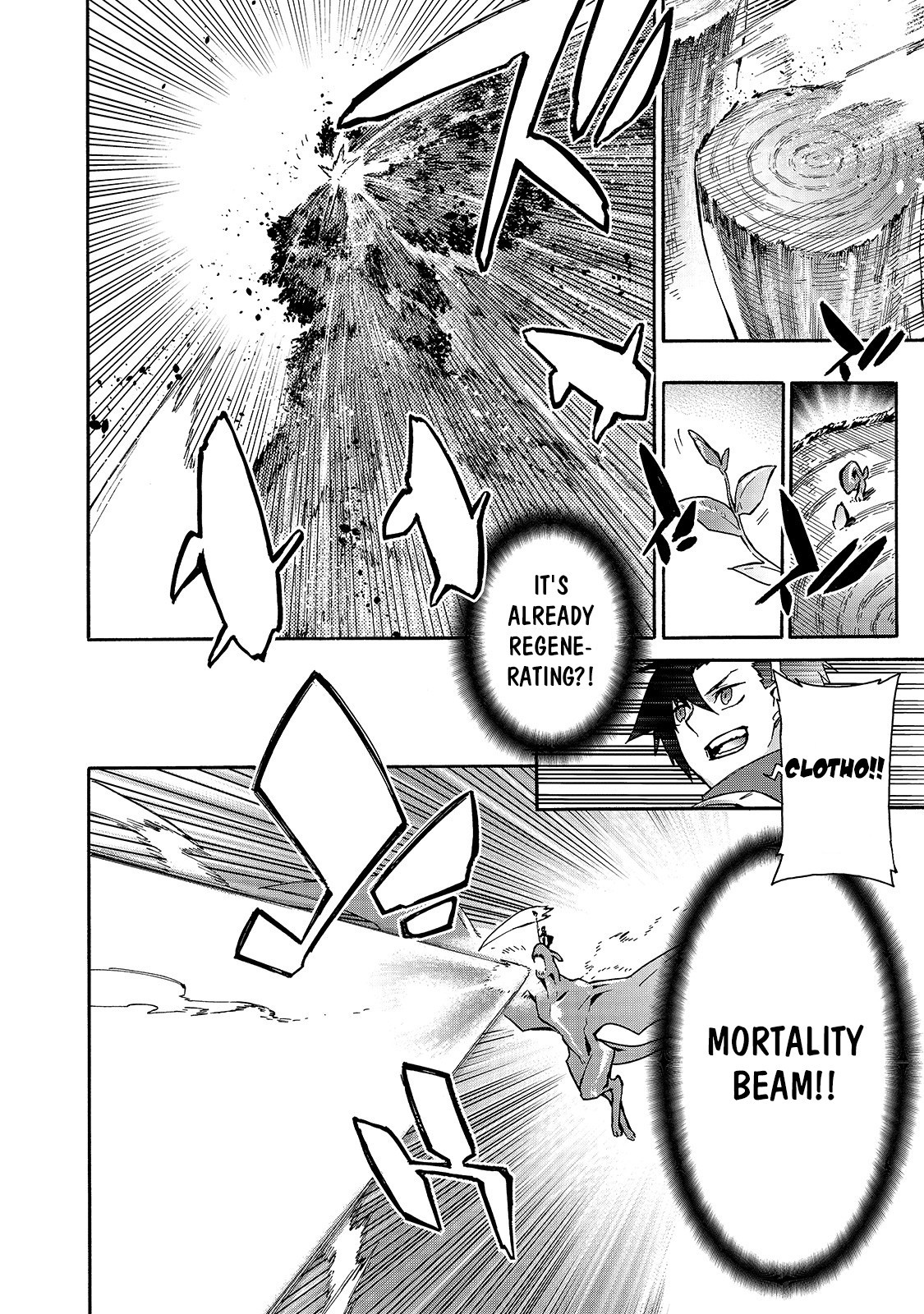 Kuro no Shoukanshi Chapter 61 page 4 - Chapter 61: Jet Black Dragon Dahaku II