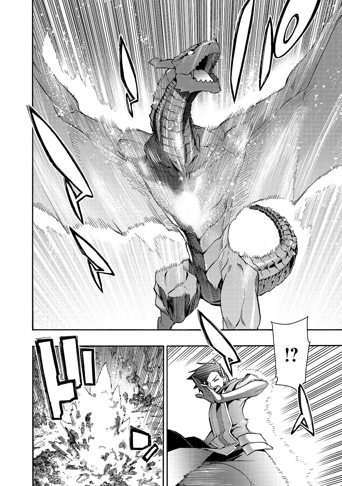 Kuro no Shoukanshi Chapter 62 page 17 - Chapter 62: Jet Black Dragon Dahaku III