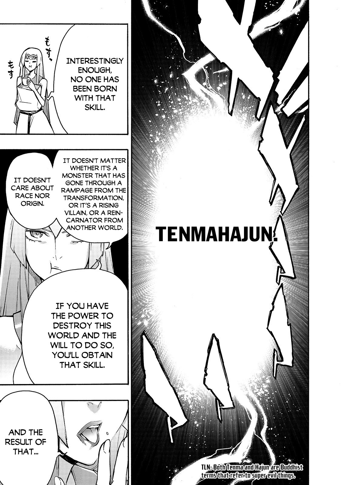 Kuro no Shoukanshi Chapter 63 page 14 - Chapter 63: Jet Black Dragon Dahaku IV