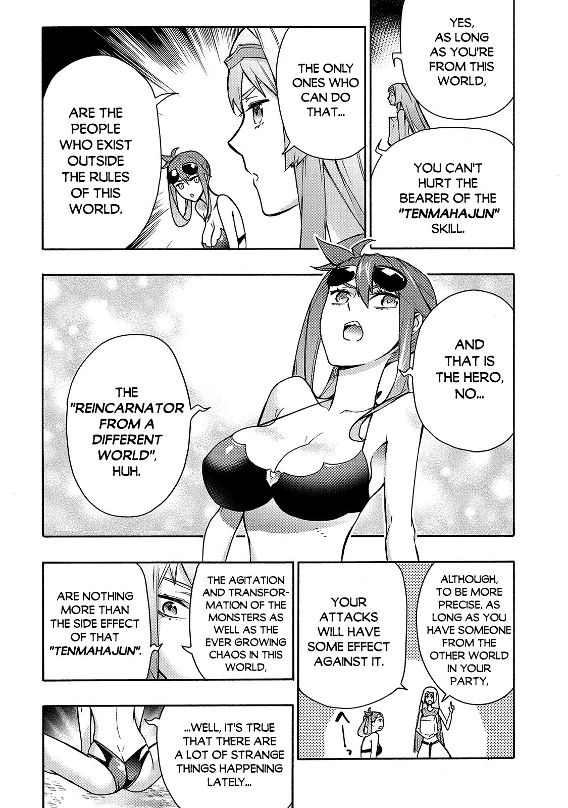 Kuro no Shoukanshi Chapter 63 page 16 - Chapter 63: Jet Black Dragon Dahaku IV