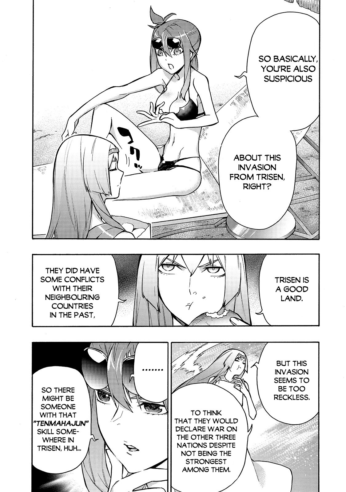 Kuro no Shoukanshi Chapter 63 page 17 - Chapter 63: Jet Black Dragon Dahaku IV