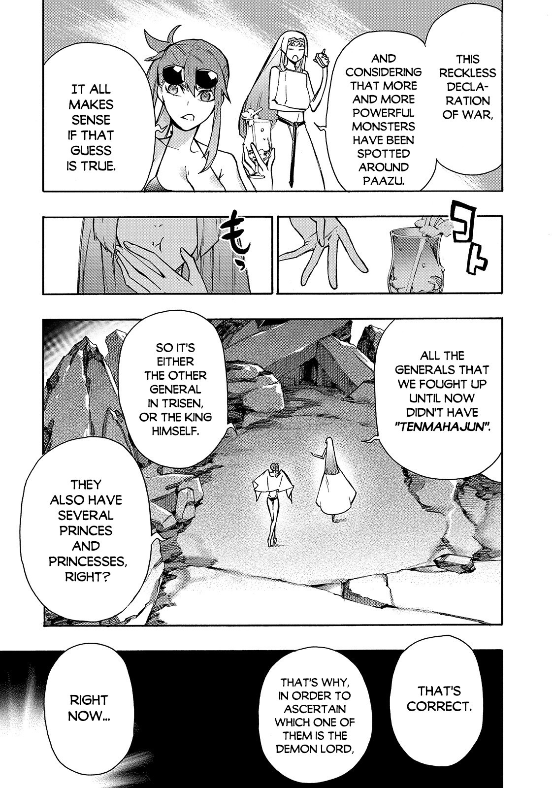 Kuro no Shoukanshi Chapter 63 page 18 - Chapter 63: Jet Black Dragon Dahaku IV