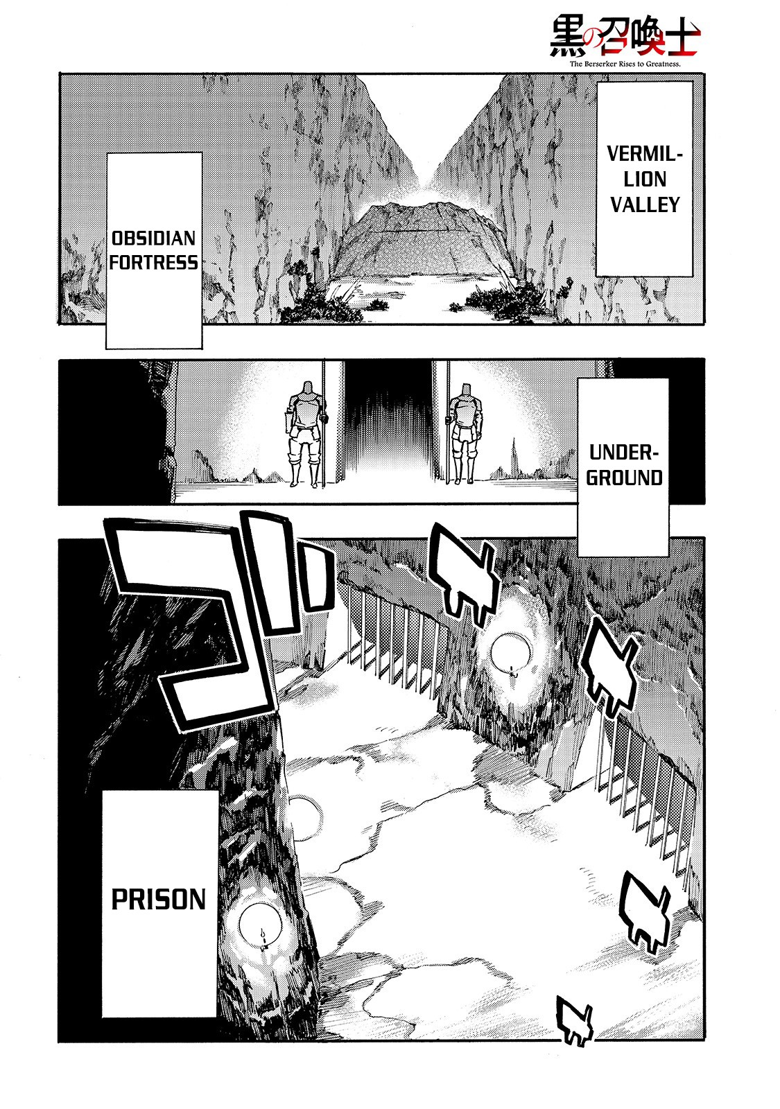 Kuro no Shoukanshi Chapter 64 page 2 - Chapter 64: Demon Lord Subjugation Alliance I