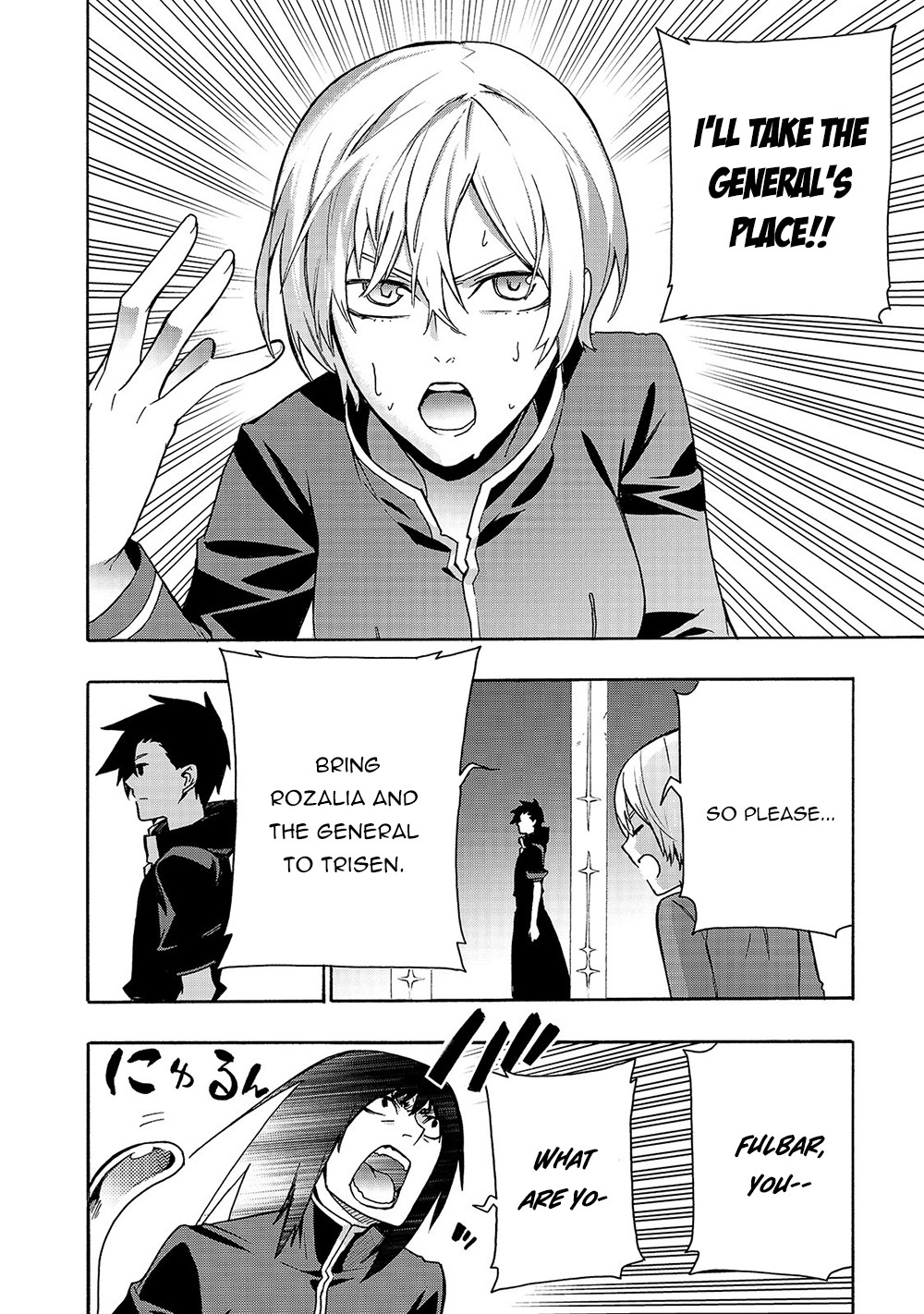 Kuro no Shoukanshi Chapter 65 page 15 - Chapter 65: Demon Lord Subjugation Alliance II