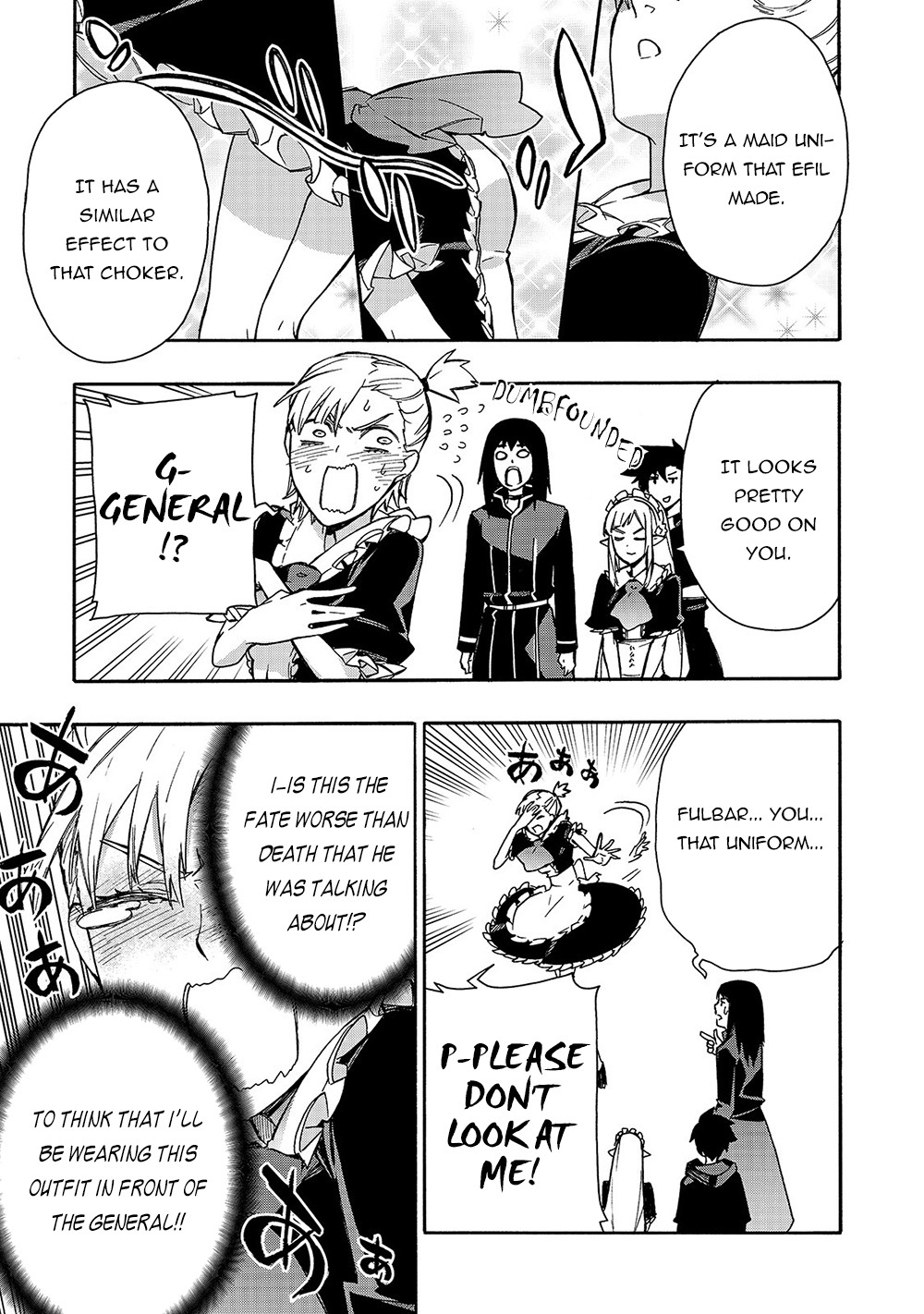 Kuro no Shoukanshi Chapter 65 page 22 - Chapter 65: Demon Lord Subjugation Alliance II