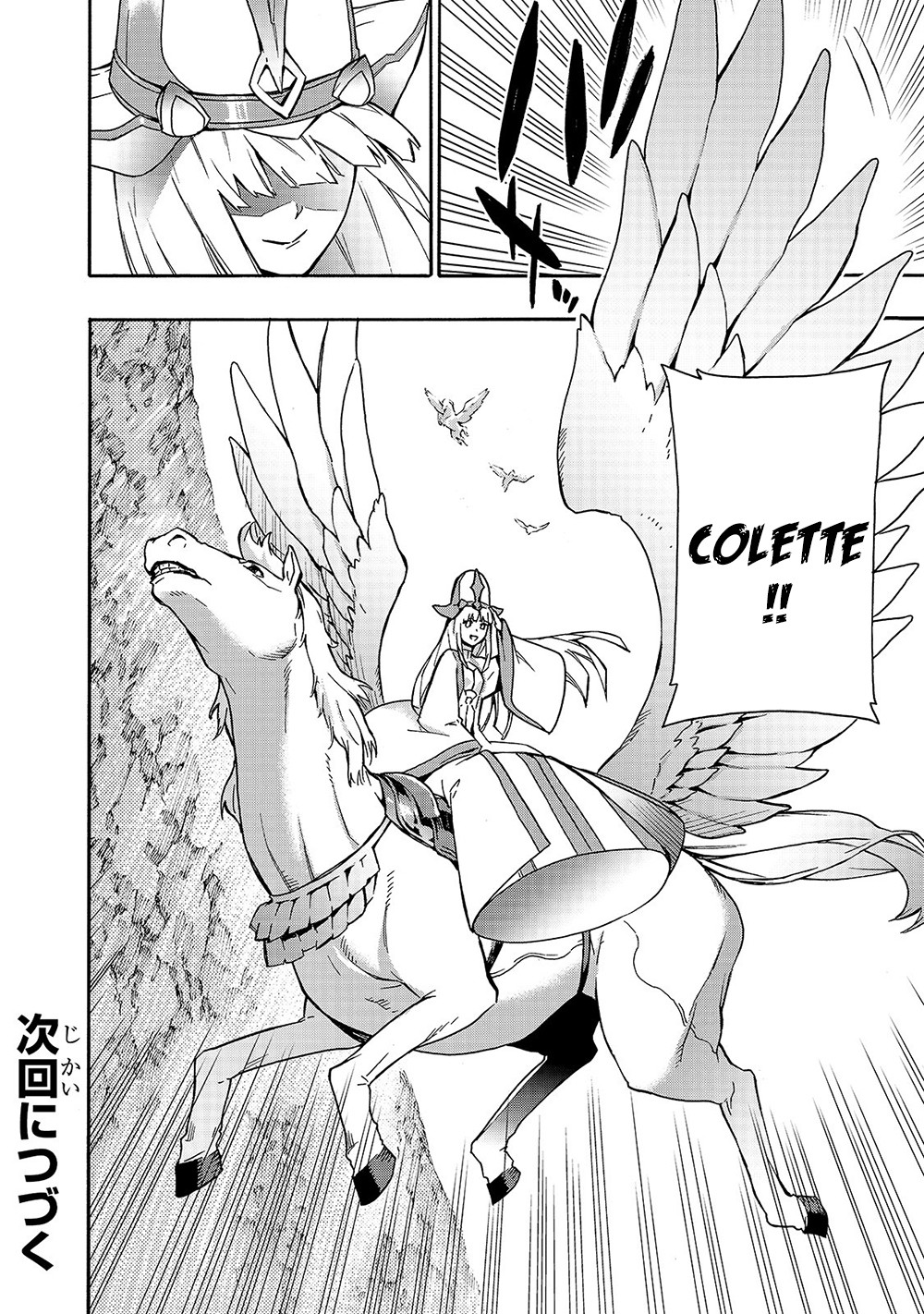 Kuro no Shoukanshi Chapter 65 page 27 - Chapter 65: Demon Lord Subjugation Alliance II
