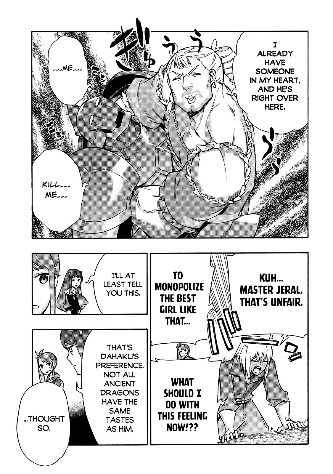 Kuro no Shoukanshi Chapter 66 page 14 - Chapter 66