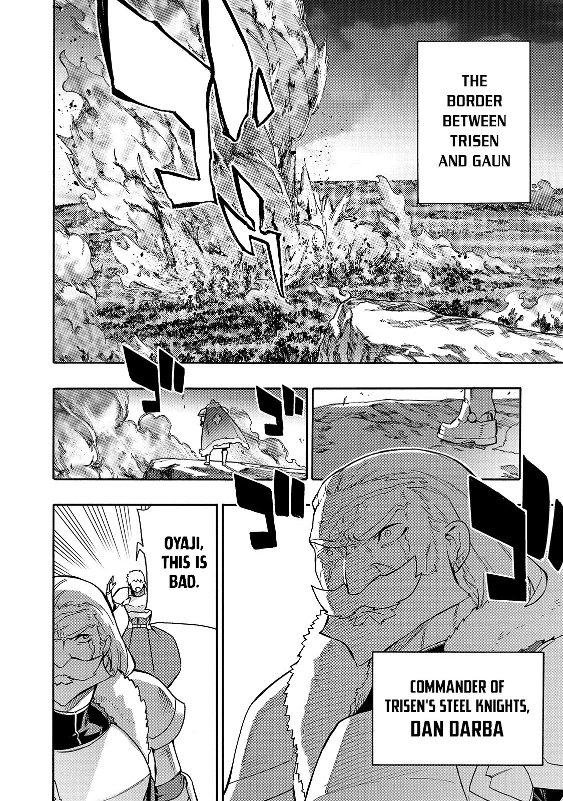 Kuro no Shoukanshi Chapter 66 page 16 - Chapter 66