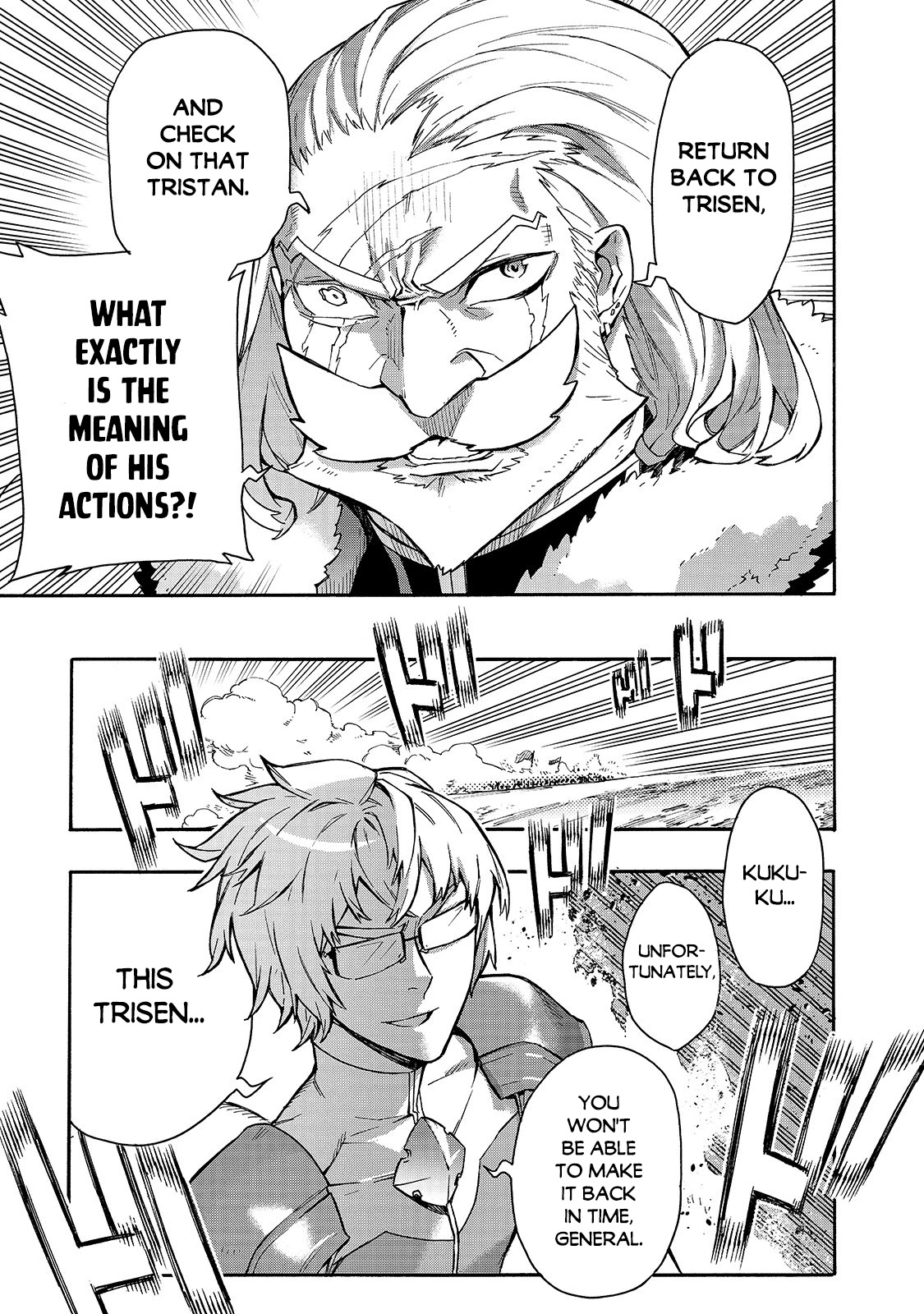 Kuro no Shoukanshi Chapter 66 page 19 - Chapter 66