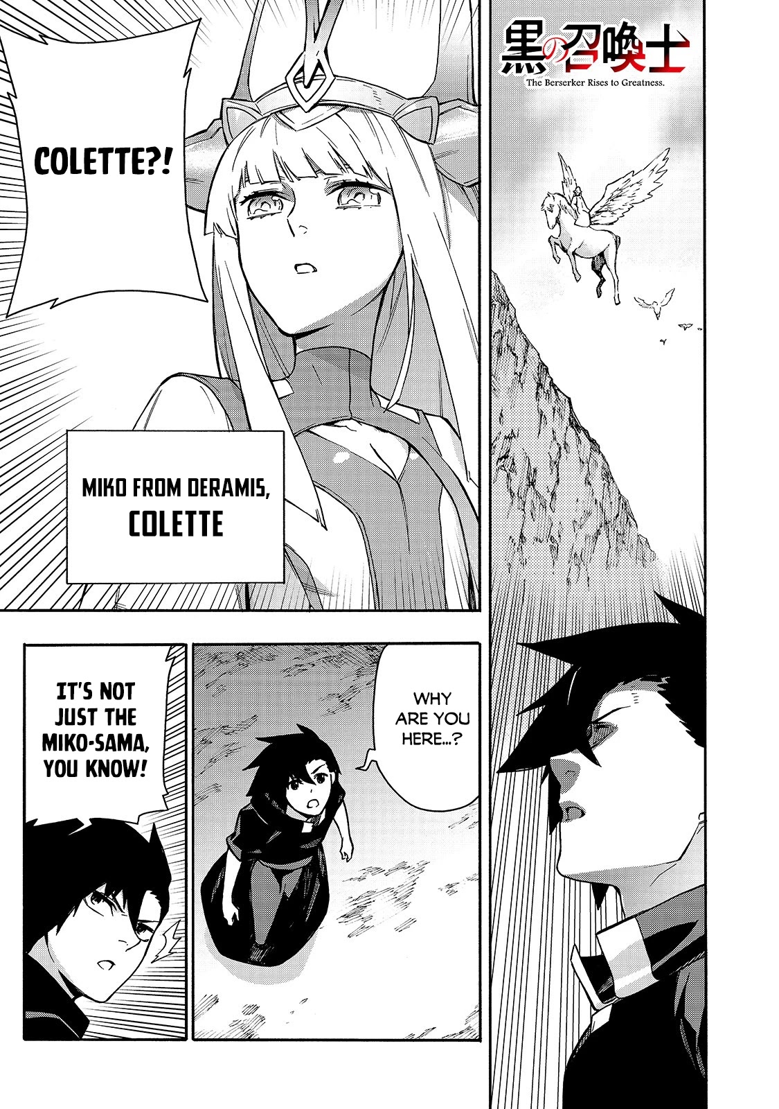 Kuro no Shoukanshi Chapter 66 page 2 - Chapter 66