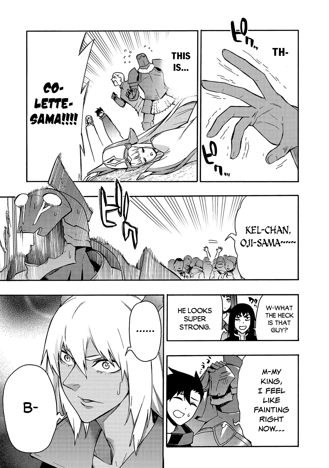 Kuro no Shoukanshi Chapter 66 page 7 - Chapter 66